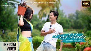 ZARO HADA CHAKMA NEW OFFICIAL MUSIC VIDEO 2023ZINI amp CHAMIN CHAKMA PINKI CHAKMA amp CSWAMONI HD 4K [upl. by Elok340]