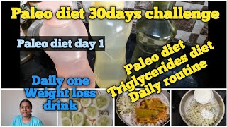 paleo diet 30days challengeday 1paleo diet daily routinepaleo recipesDaily one Weight loss drink [upl. by Agnese828]