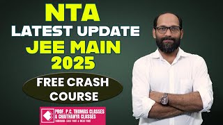 JEE MAIN 2025 REGISTRATION OPEN JOIN FOR FREE CRASH COURSE [upl. by Elmira]