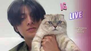 Gulf Kanawut  IG Live 071024🐱 [upl. by Aneis]