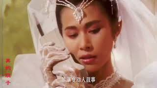 经典影视歌曲分享 真的汉子林子祥当代男儿 [upl. by Neroc504]