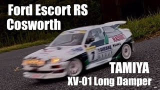 Ford Escort RS Cosworth Tamiya XV01LD 2023812 [upl. by Adlee]