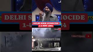 DELHI SIKH GENOCIDE 14 NOV 1984  JAGOWALA JATHA [upl. by Naehgem]