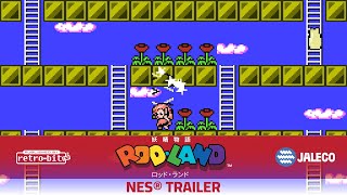 Rod Land  NESÂ® Trailer [upl. by Tayyebeb801]