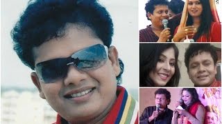 গায়ক নকুল কুমার বিশ্বাস এর জীবন কাহিনী  Biography of Singer Nakul Kumar Biswas 2016 [upl. by Hsital]