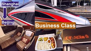 China High Speed Rail Shanghai  Beijing in Fuxing CR400AF Business Class [upl. by Davis]