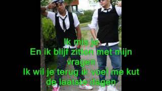 Ily amp Rikardo ft Mica  Mij Verruilen Voor Je Ex 2009 WITH LYRICS [upl. by Zetram]