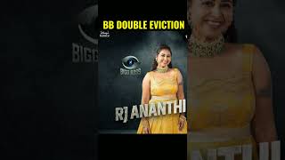 BB EVICTION TODAY DOUBLE EVICTION [upl. by Aerdma]