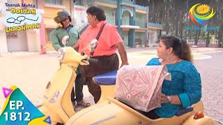 Taarak Mehta Ka Ooltah Chashmah  Episode 1812  Full Episode [upl. by Llertak]