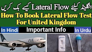 How To Book Lateral Flow Test For UK Travel  UK Day 2 amp 8 Test Booking  UK Travel Rules UrduHindi [upl. by Zanze]