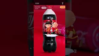 Alipay Campaign Demo video [upl. by Adnilasor]