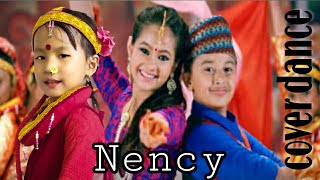 Balapan Ko Umera  Nepali Song  Nai Nabhannu La 5  Ft Nency Magarni [upl. by Brendan]