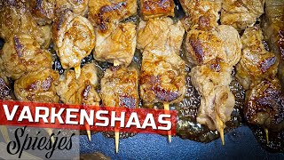 Teriyaki Varkenshaas spiesjes  NasQ BBQ [upl. by Aseeram]