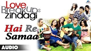 Love Breakups Zindagi  May Se Meena SeRemixed Full Audio Song  Zayed Khan Diya Mirza [upl. by Arrimat213]