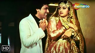 एक पप्पी दे ना  Gair Kanooni HD  Part 3  Govinda Rajinikanth Sridevi Shashi Kapoor [upl. by Manly]