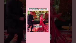 Click 👆👆☝️Maya aliampWahaj ali Dance vedio on family function🥳wahajaliMayaaliDancevediomuqblasong [upl. by Herculie]