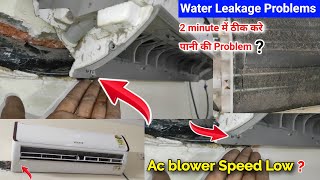 Split ac water leakage problem solve split ac water leakage problem split ac water leakage Repair [upl. by Eellek]