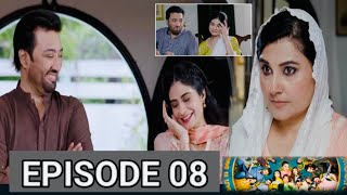 Baby Baji Episode 08  Complete Story  Drama Review  Social Network [upl. by Swehttam]