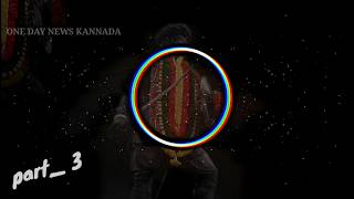 300 KANNADA DJ SONG DIALOGUE DJ SANGOLLI RAYANNA [upl. by Guinn98]