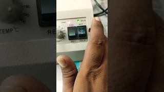 Lamination Machine Not Heating problemviral shorts [upl. by Annanhoj]