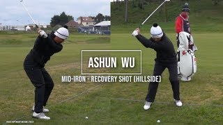 Ashun Wu golf swing  Mid Iron recovery shot Betfred British Masters Hillside May 2019 [upl. by Kennan]