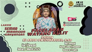 🔴LIVE WAYANG KULIT DALANG KI ANOM DWIJOKANGKO SSn quotSEMAR MBANGUN KAHYANGANquot [upl. by Haughay589]