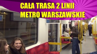 Metro Warszawa 2 linia  II linia metra Warszawa Metropolis  Warsaw Undeground [upl. by Loutitia920]