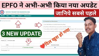 EPFO 3 NEW UPDATE 2022  0 Status text error error  EPF ENomination eSign New Process in HINDI [upl. by Gehlbach779]