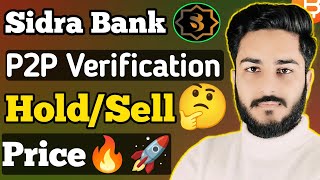 Sidra Coin  Sidra p2p kyc verification  Sidra Coin Price  Sidra Bank New Update  Sidra Chain [upl. by Ferullo]