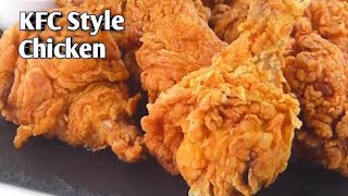 ರುಚಿಯಾದ ಕೆಎಫ್ಸಿ ಸ್ಟೈಲ್ ಚಿಕನ್  100KFC Fried CHICKEN  Crispy Spicy KFC Chicken in kannada [upl. by Taveda]