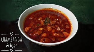 Rose Apple Pickle  കൊതിയൂറും ചാമ്പക്ക അച്ചാർ  Chambanga \ Chambakka Achaar [upl. by Bert]