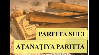 Atanatiya Paritta  Pujian bagi Tujuh Buddha  Paritta Suci [upl. by Alleciram]