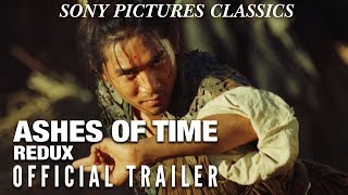 Ashes of Time Redux  Official Trailer 2008 [upl. by Ayital]