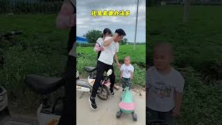 SCOTER Gadget 🛴  New Viral shortvideo facts funny viralvideo viralshort [upl. by Lohrman]