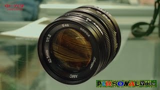 ZhongYi Mitakon 425mm f12 lens [upl. by Suivatna]