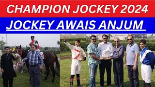 Champion jockey 2023 or 2024  Trainer Ab Malik  Ai news  Tahir Saleem [upl. by Wohlen]