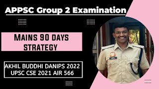 APPSC Group 2 books and 90 days preparation plan  Test series  CA and motivation [upl. by Leila]