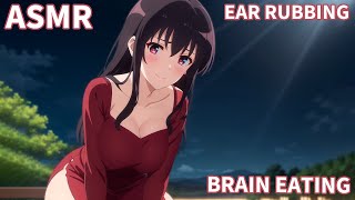 ASMR Ear Rubbing amp Brain Eating💆🏻🧠 [upl. by Brott358]