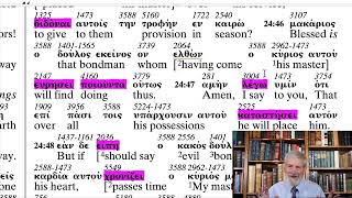 Matthew 244351 Be Prepared 2092 Prepare Nouns ABP [upl. by Ecnedurp]