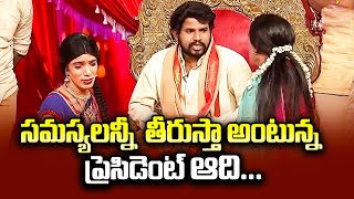 Hyper Aadi Top 5 Skits in 2021  Jabardasth  2nd December 2023  Hyper Aadi Naga Babu Roja [upl. by Ayamat]