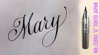 With a Japanese sharp pen ZEBRA G I write the name Mary in calligraphy handwriting [upl. by Elahcar]