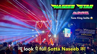 न्यू look पे full Sotta Naseeb का  Naseeb Star Bandat Fagvel [upl. by Amoihc]