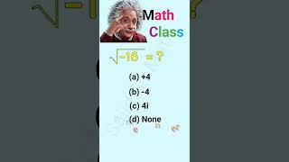 Math Test 👇 Comment ✍️ maths [upl. by Uile]