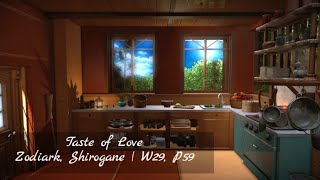 Final Fantasy XIV Housing  Design Overlook  quotTaste of Lovequot [upl. by Rubliw222]