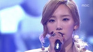 Taeyeon  Missing you like crazy 태연  미치게 보고싶은 Music Core 20120428 [upl. by Hy]