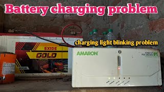 Inverter battery charging problem  inverter battery not charging  in Telugu  GODUGU KALYAN [upl. by Ailey]