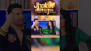 Krishnas wife Kashmira Shah expose jhalak dikhhla Jaa show bhartitv podcast viral [upl. by Elleneg]