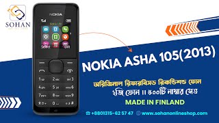 Nokia Asha 105 Single Sim Original Refurbished Reconditioned Mobile Phone Price and Unboxing Review [upl. by Yeblehs206]