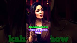 Yami Gautam▪︎पिता की जगह कोई नही ले सकता🔥 The quotDasviquot Special  Kapil Sharma Show  shortspodcast [upl. by Ahsuoj753]