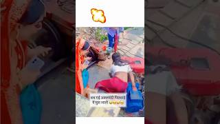 Indian wedding funny moments part336 indianweding funny comedy funnyweddingfails funnyclips [upl. by Scheider]